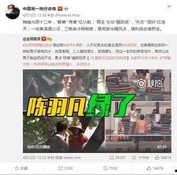 迪希娅爆料最新消息视频,独家内幕大公开!